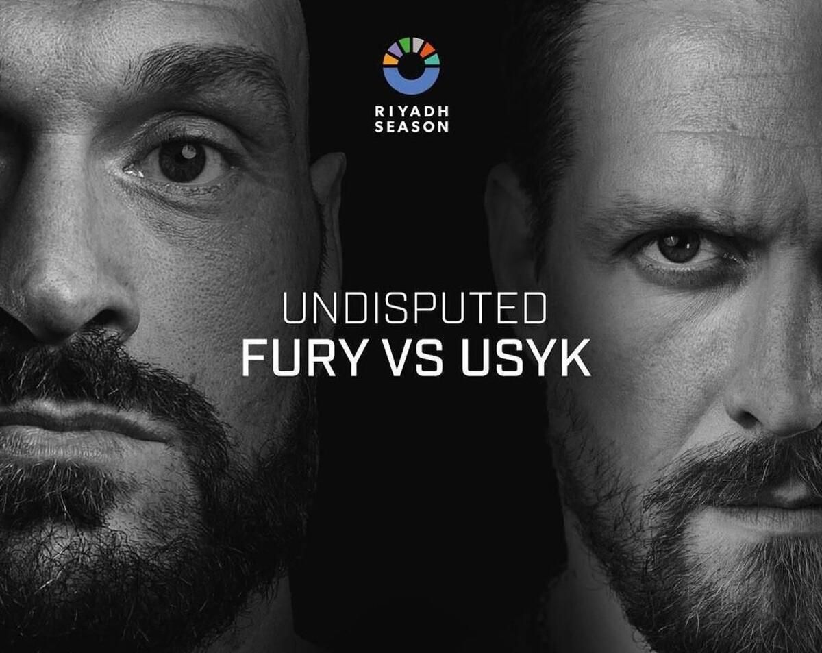 Тайсон Ф'юрі та Олександр Усик / Фото Instafram tysonfury