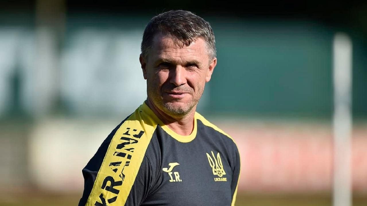 Сергій Ребров / Фото УАФ