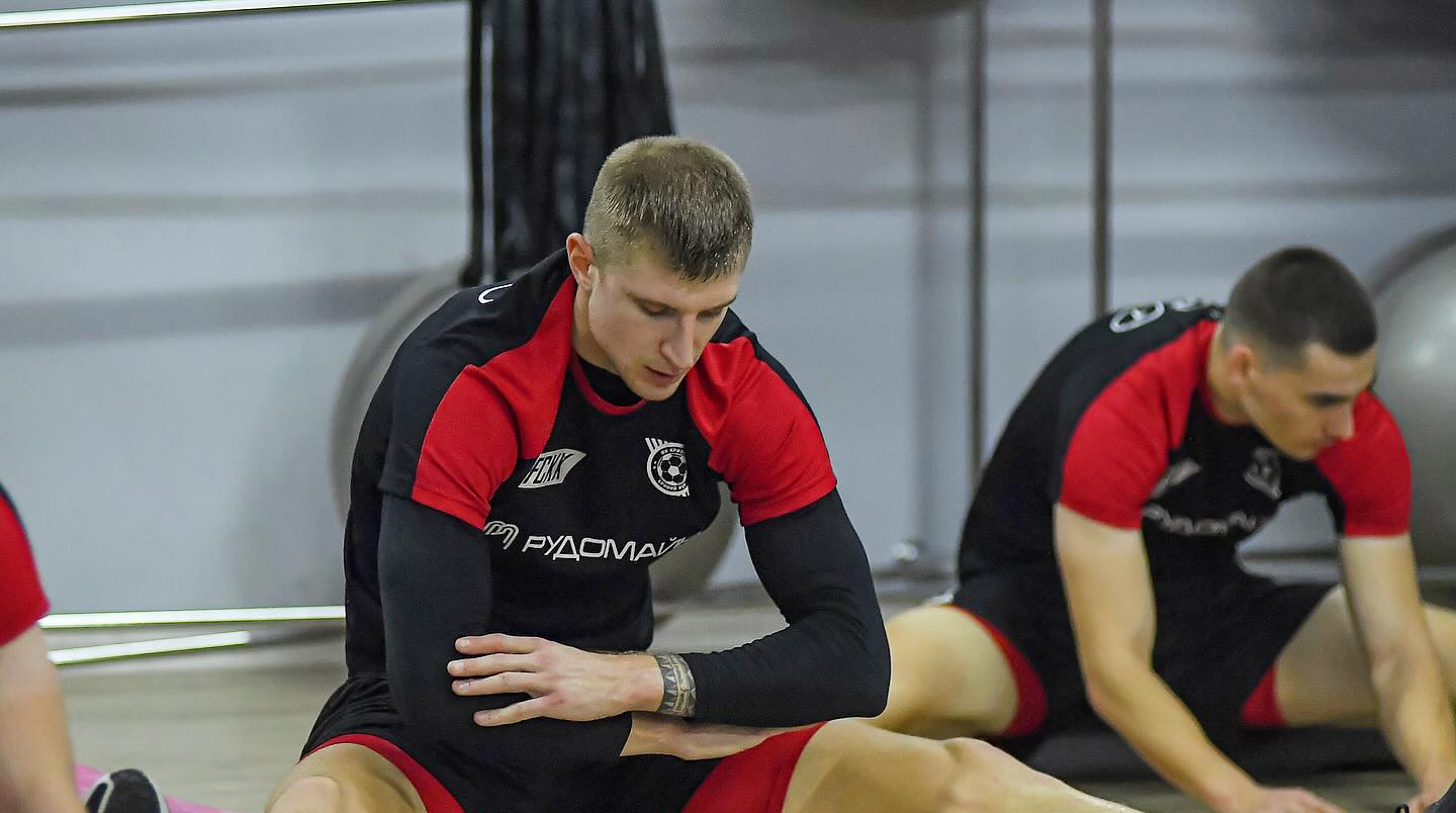 Даниил Бескоровайный / Фото ФК Кривбасс