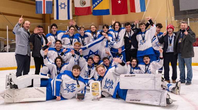 Молодежная мужская сборная Израиля по хоккею / фото IIHF