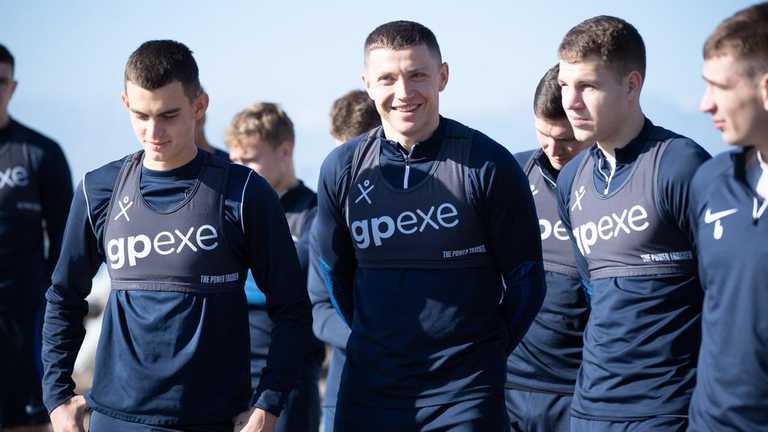 СК Днепр-1 / фото: официальный сайт СК Днепр-1 СК Днепр-1 / фото: официальный сайт СК Днепр-1