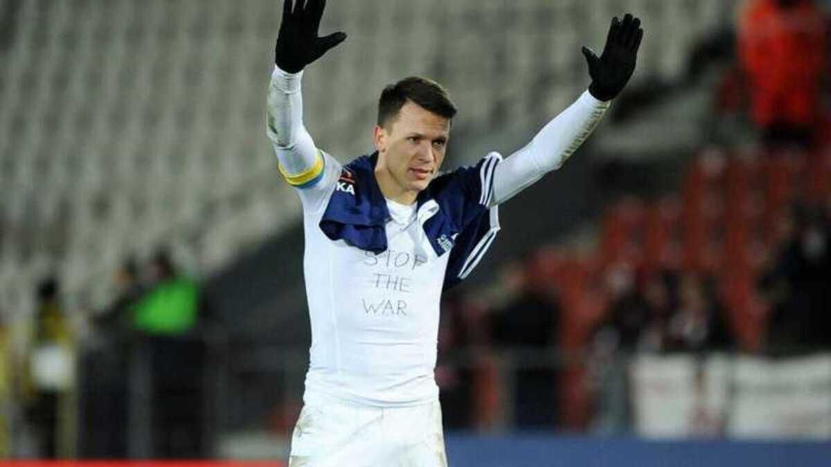 Евгений Коноплянка / Фото instagram.com/konoplyanka.official