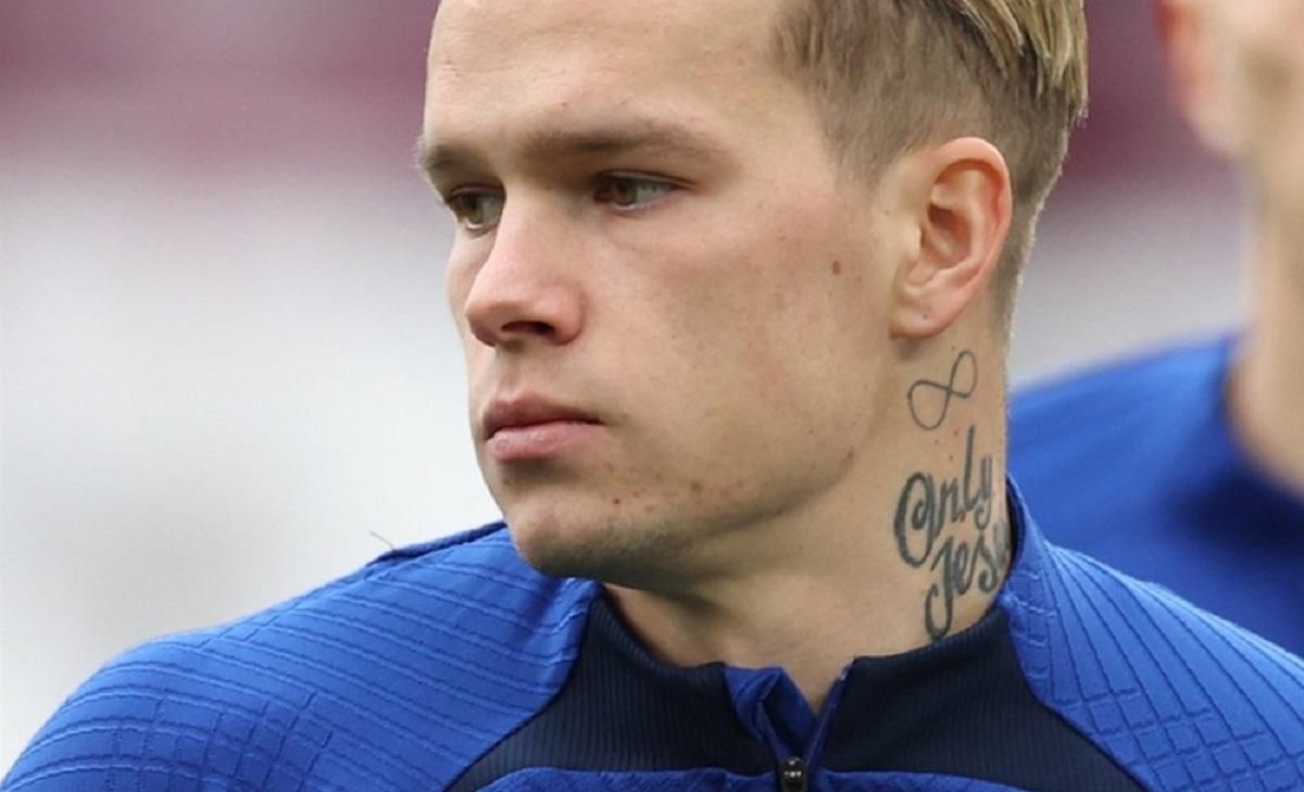 Михайло Мудрик / EFE