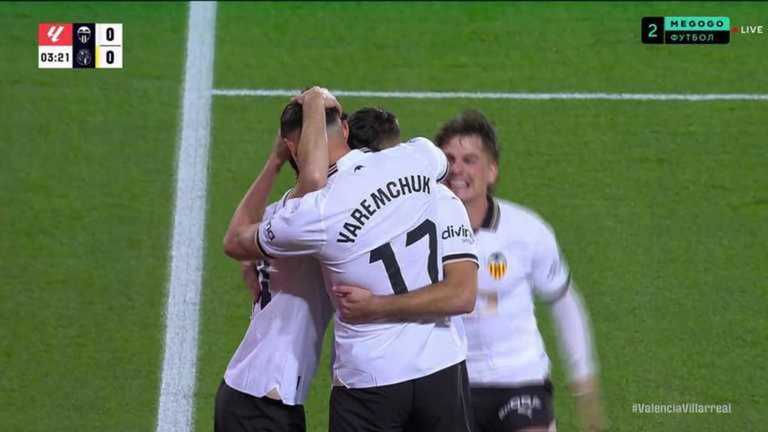 Роман Яремчук забил дебютный гол в Ла Лиге / скриншот трансляции