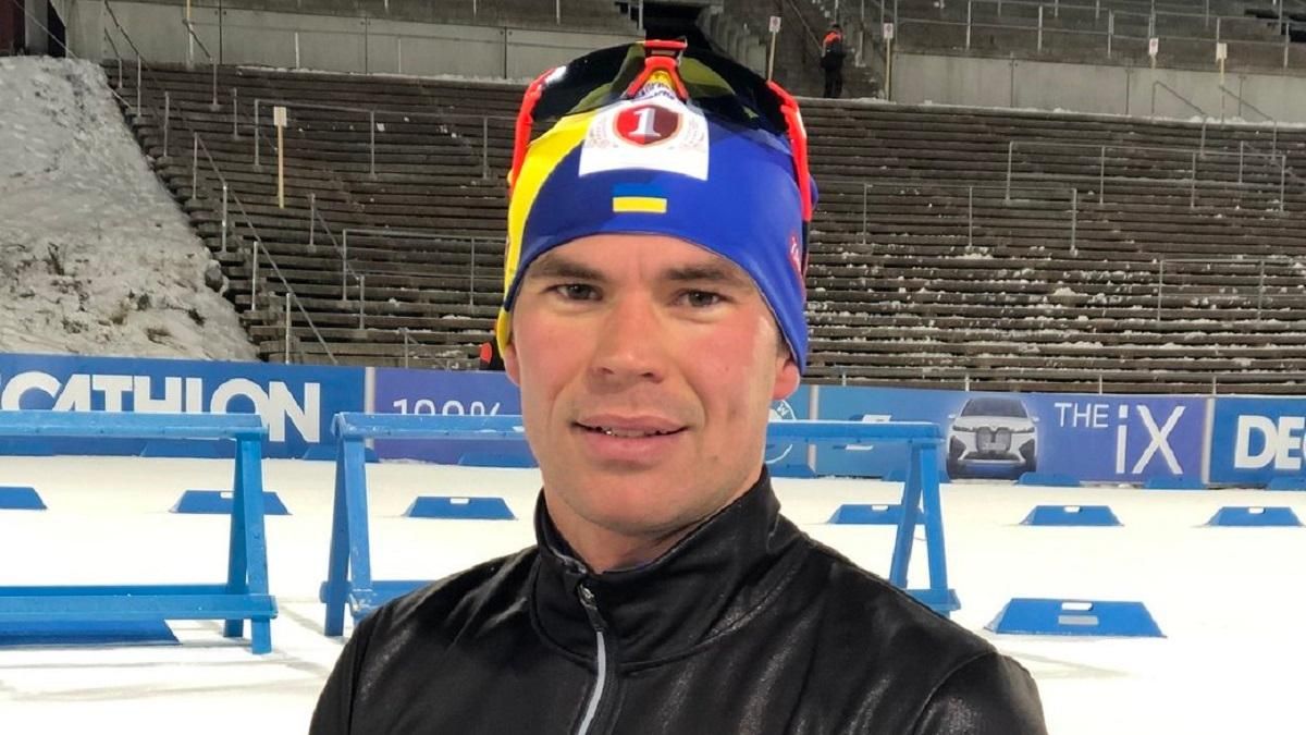 Денис Насыко / Фото Общественное Денис Насыко / Фото Общественное