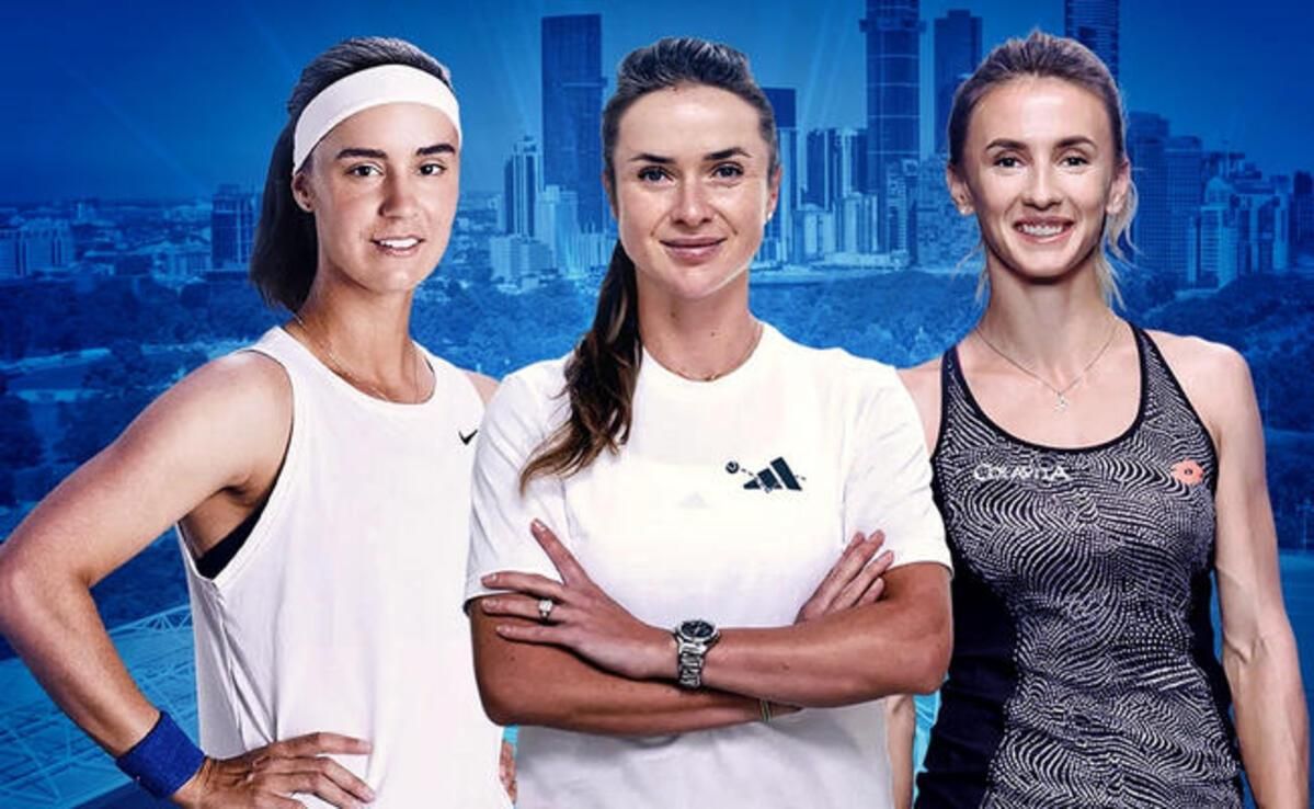 Ангелина Калинина, Элина Свитолина и Леся Цуренко / фото btu.org.ua.