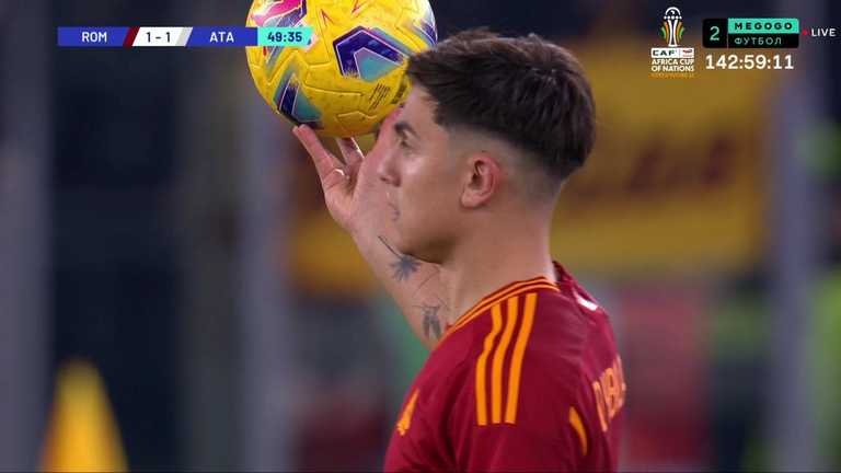 Рома – Аталанта / скриншот трансляции Рома – Аталанта / скриншот трансляции