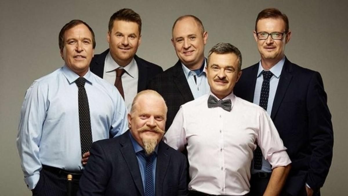 Піккардійська терція / фото з відкритих джерел Піккардійська терція / фото з відкритих джерел