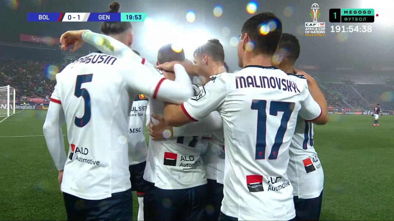 Болонья - Дженоа / скріншот трансляції