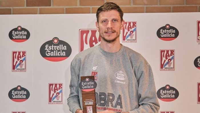 Звезда сборной Украины по баскетболу стал игроком месяца в испанской команде