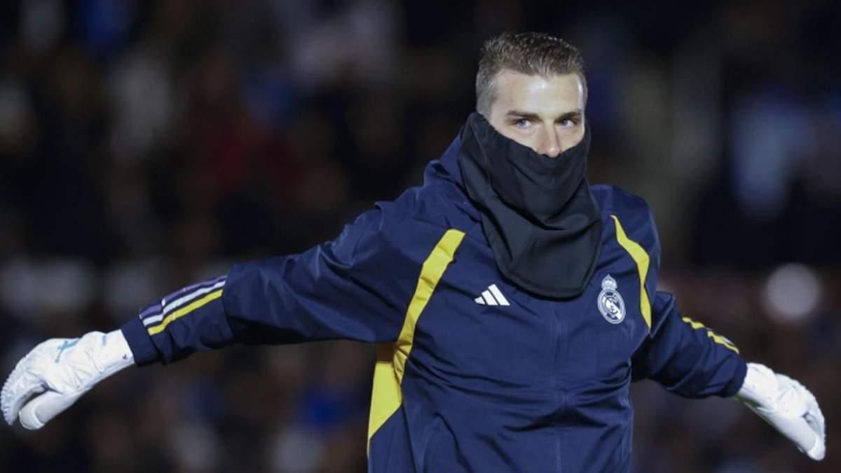 Андрій Лунін / Фото EFE 