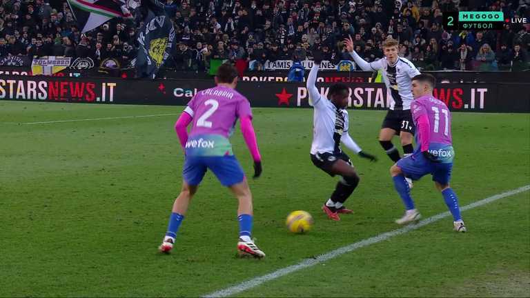 Удінезе - Мілан / скріншот трансляції Удінезе - Мілан / скріншот трансляції