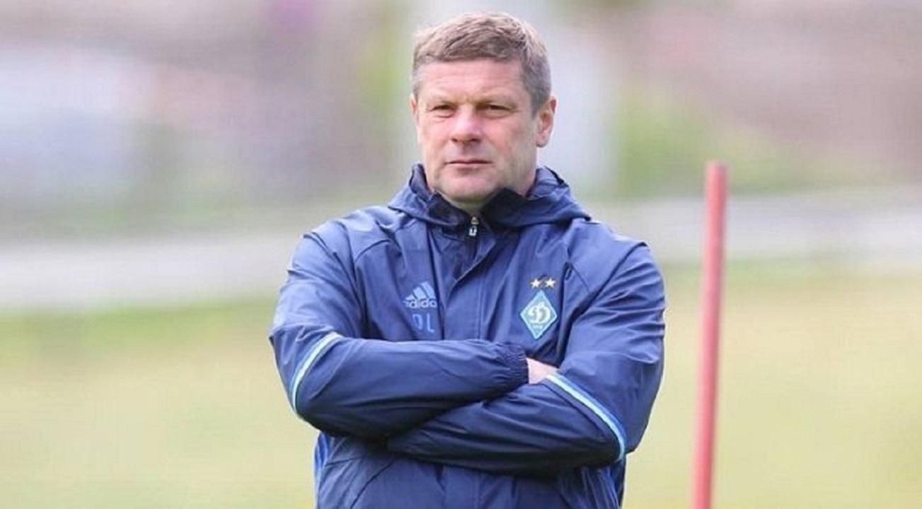 Олег Лужний / Фото ФК Динамо