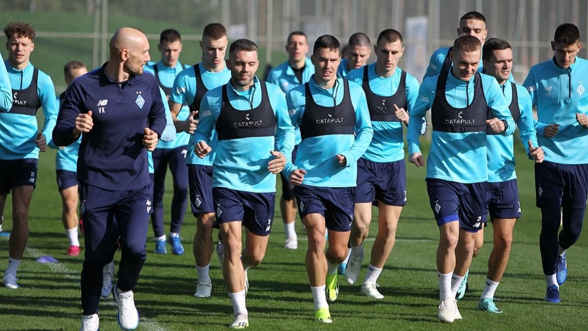 Гравці Динамо на тренуванні / Фото київського клубу