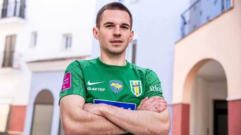 Богдан Михайліченко / Сайт Полісся Богдан Михайліченко / Сайт Полісся