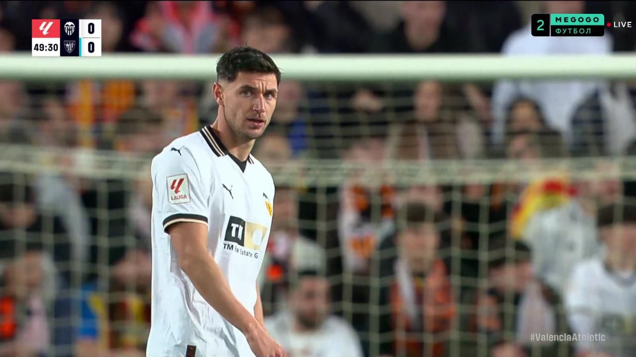 Роман Яремчук / скріншот трансляції