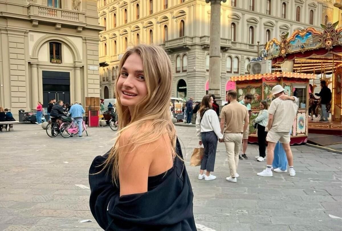 Даяна Ястремська / Фото Instagram 