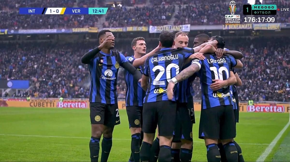 Інтер святкує гол / Скріншот з трансляції