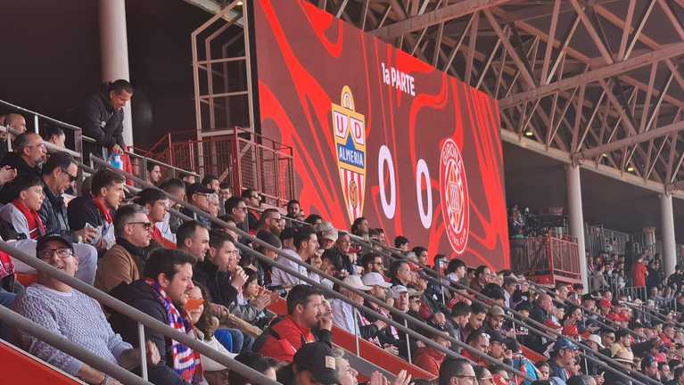 Альмерія - Жирона / Фото з Twitter Альмерія - Жирона / Фото з Twitter