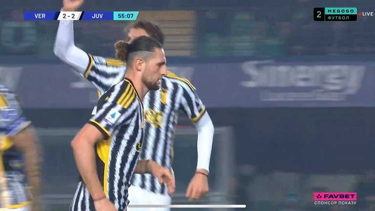 Ювентус потерял очки / Скриншот из трансляции Ювентус потерял очки / Скриншот из трансляции