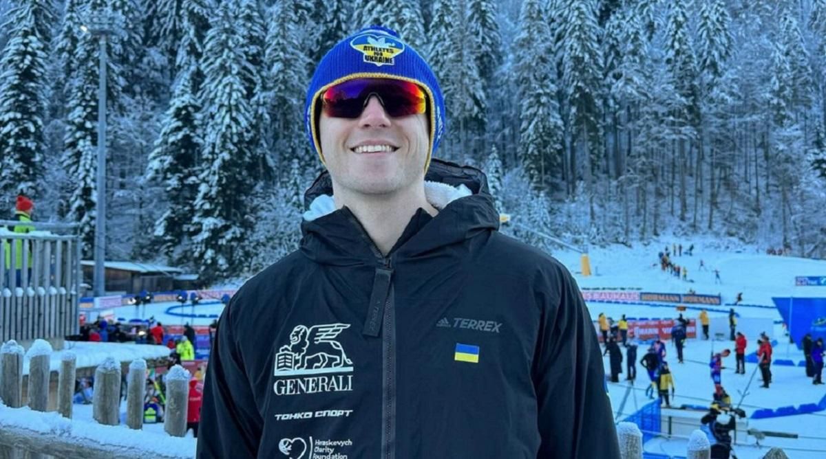 Владислав Гераскевич / Фото instagram.com/heraskevychvladyslav