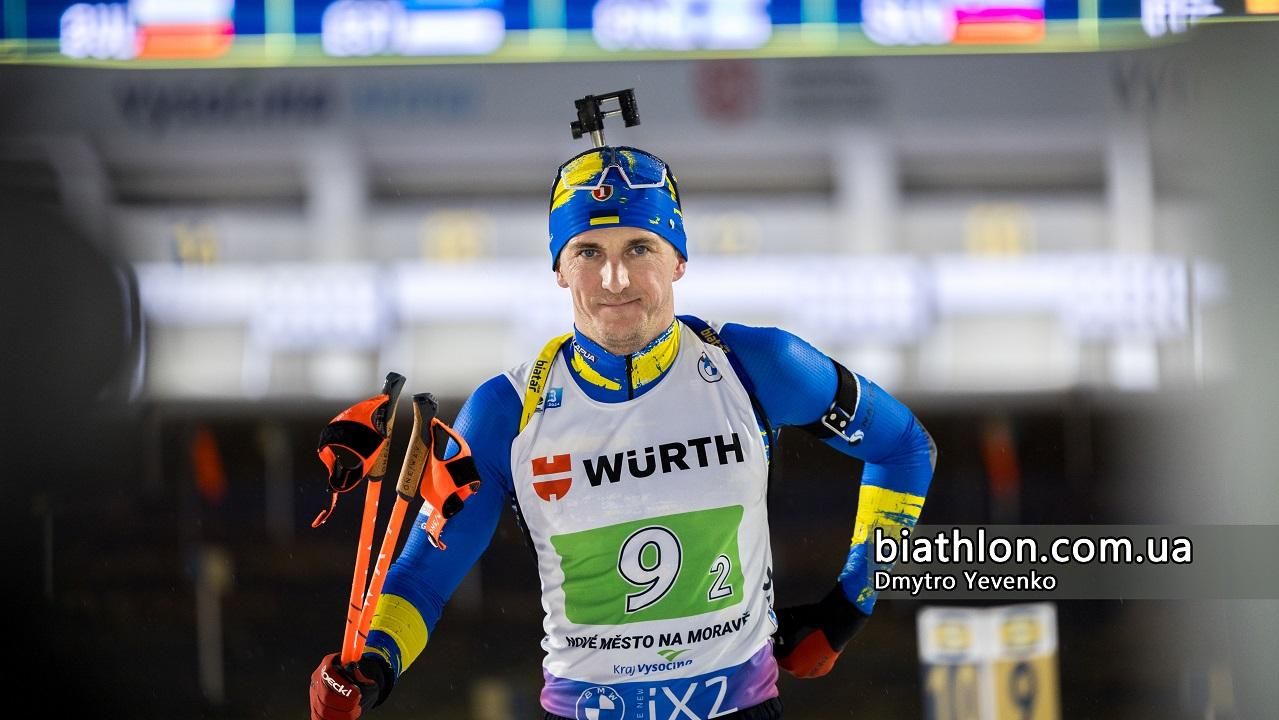 Дмитро Підручний / Фото Дмитро Євенко / biathlon.com.ua