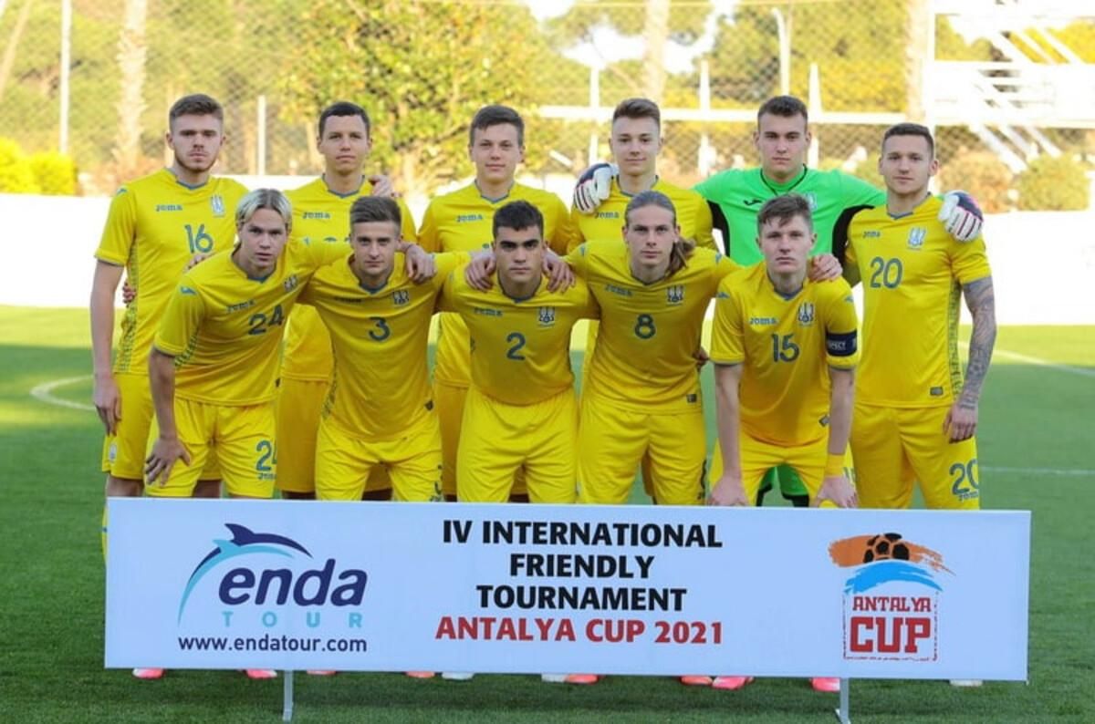 Зновенко в составе молодежной сборной Украины / Фото УАФ