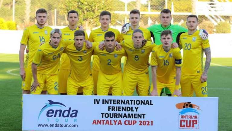 Зновенко в составе молодежной сборной Украины / Фото УАФ Зновенко в составе молодежной сборной Украины / Фото УАФ