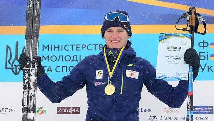 Украинский биатлонист стал обладателем Малого хрустального глобуса юниорского Кубка IBU