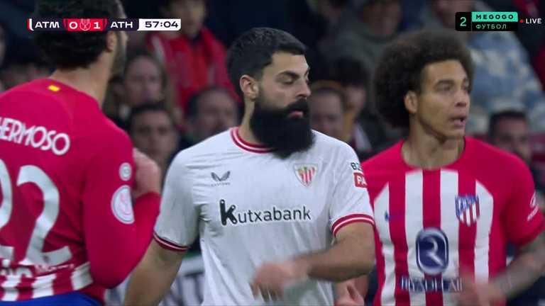 Атлетіко - Атлетік / скріншот трансляції Атлетіко - Атлетік / скріншот трансляції