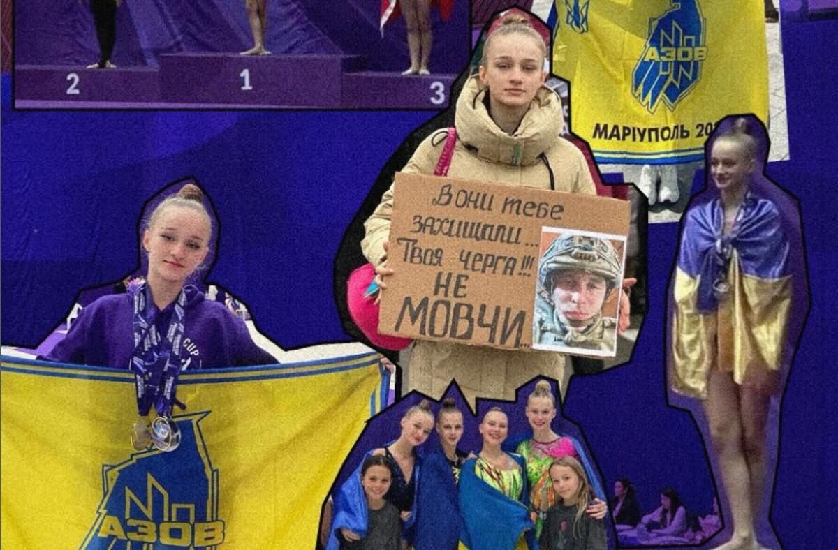 Виктория Богачева с плакатом и флагом Азова / Фото instagram.com/azovstalfamilies Виктория Богачева с плакатом и флагом Азова / Фото instagram.com/azovstalfamilies