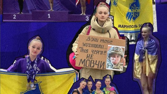 Сестра пленного бойца Азова торжествовала на турнире по гимнастике и напомнила о порабощенных украинцах