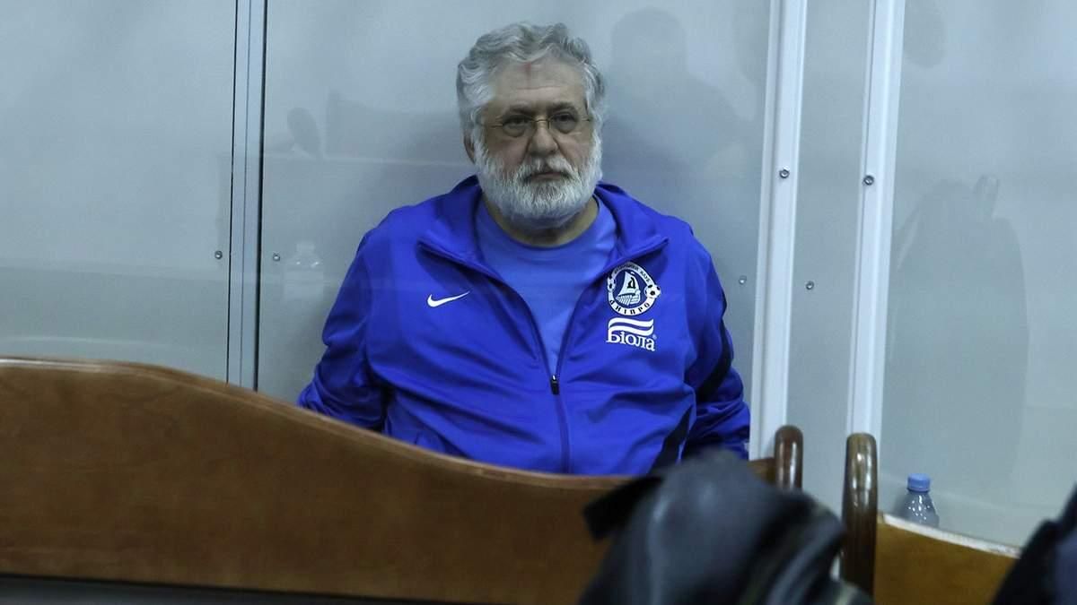 Игорь Коломойский / Стоп-кадр из видео