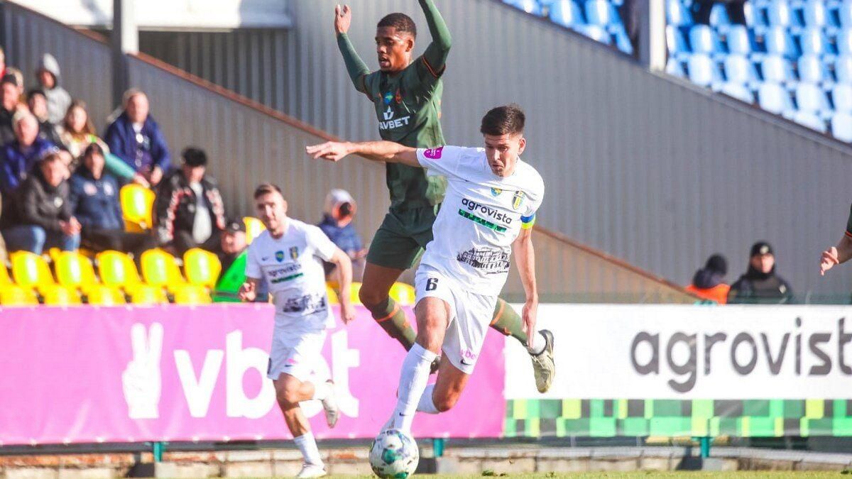 Олександрія - Шахтар / фото УПЛ