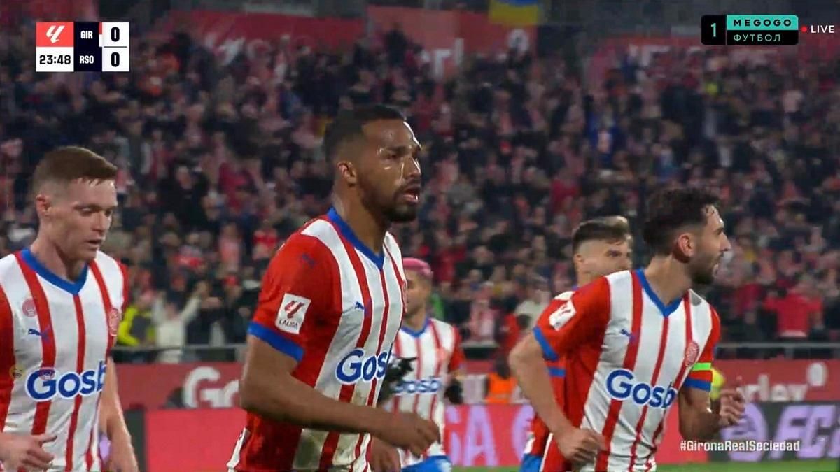 Жирона поделила очки с Сосьедадом / Скриншот с трансляции