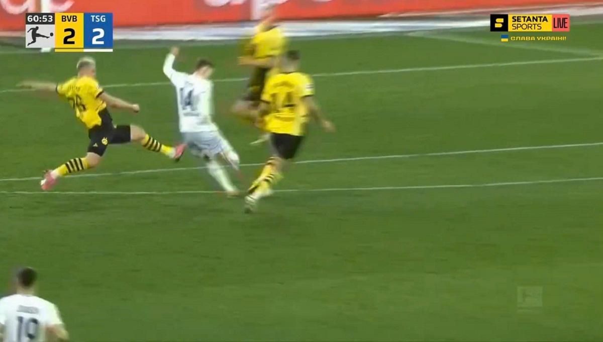 Хоффенхайм здолав Борусію Д / Скріншот з трансляції