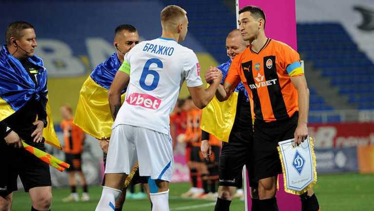 Динамо - Шахтар / Фото shakhtar.com