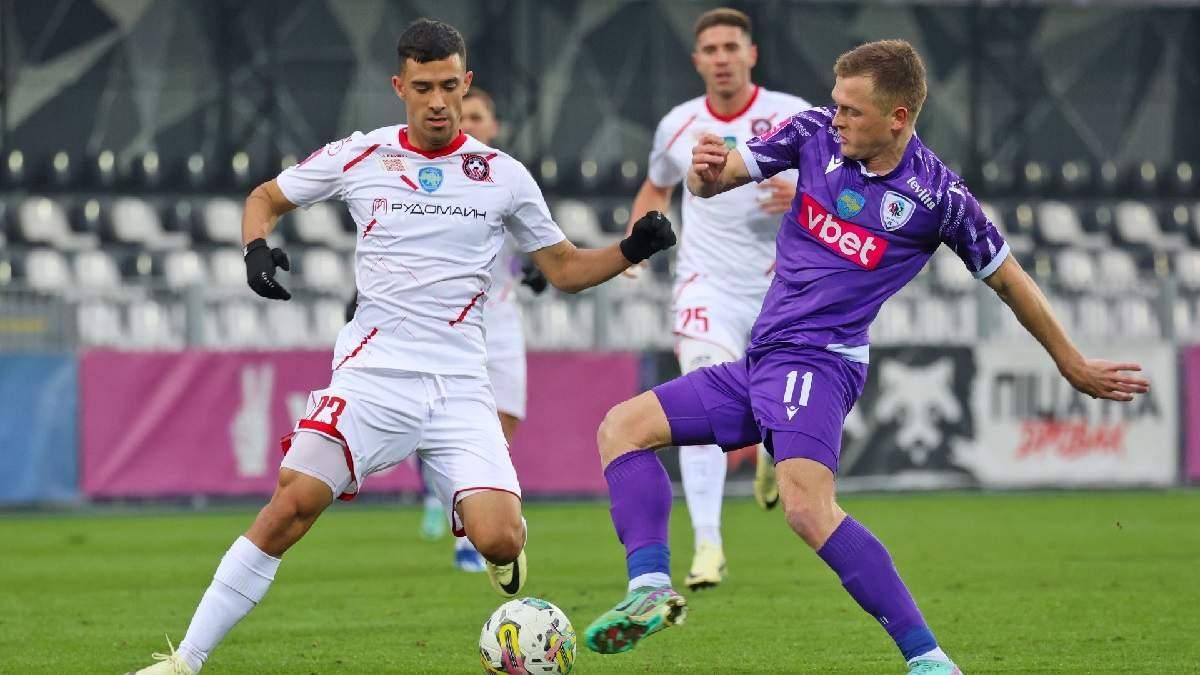 Кривбас розбив ЛНЗ / Фото УПЛ