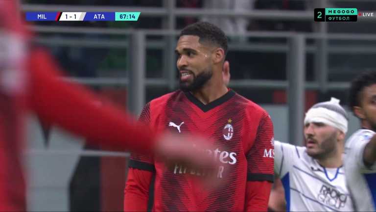 Милан - Аталанта / скриншот трансляции Милан - Аталанта / скриншот трансляции