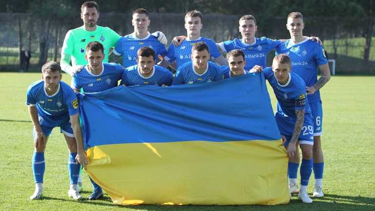 Динамо перед матчем / Фото ФК Динамо Динамо перед матчем / Фото ФК Динамо