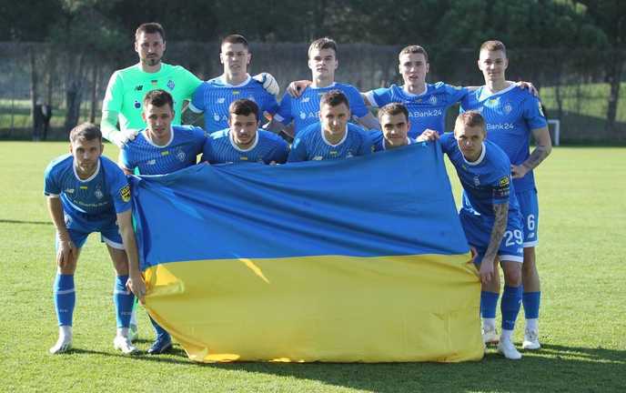 Динамо перед матчем / Фото ФК Динамо