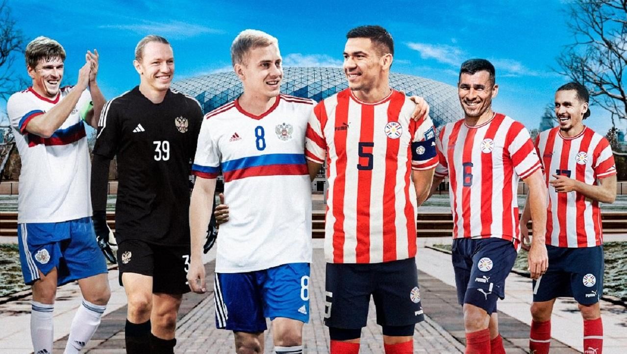 Парагвай прибуде у Москву, щоб зіграти зі збірною росії / Колаж з відкритих джерел