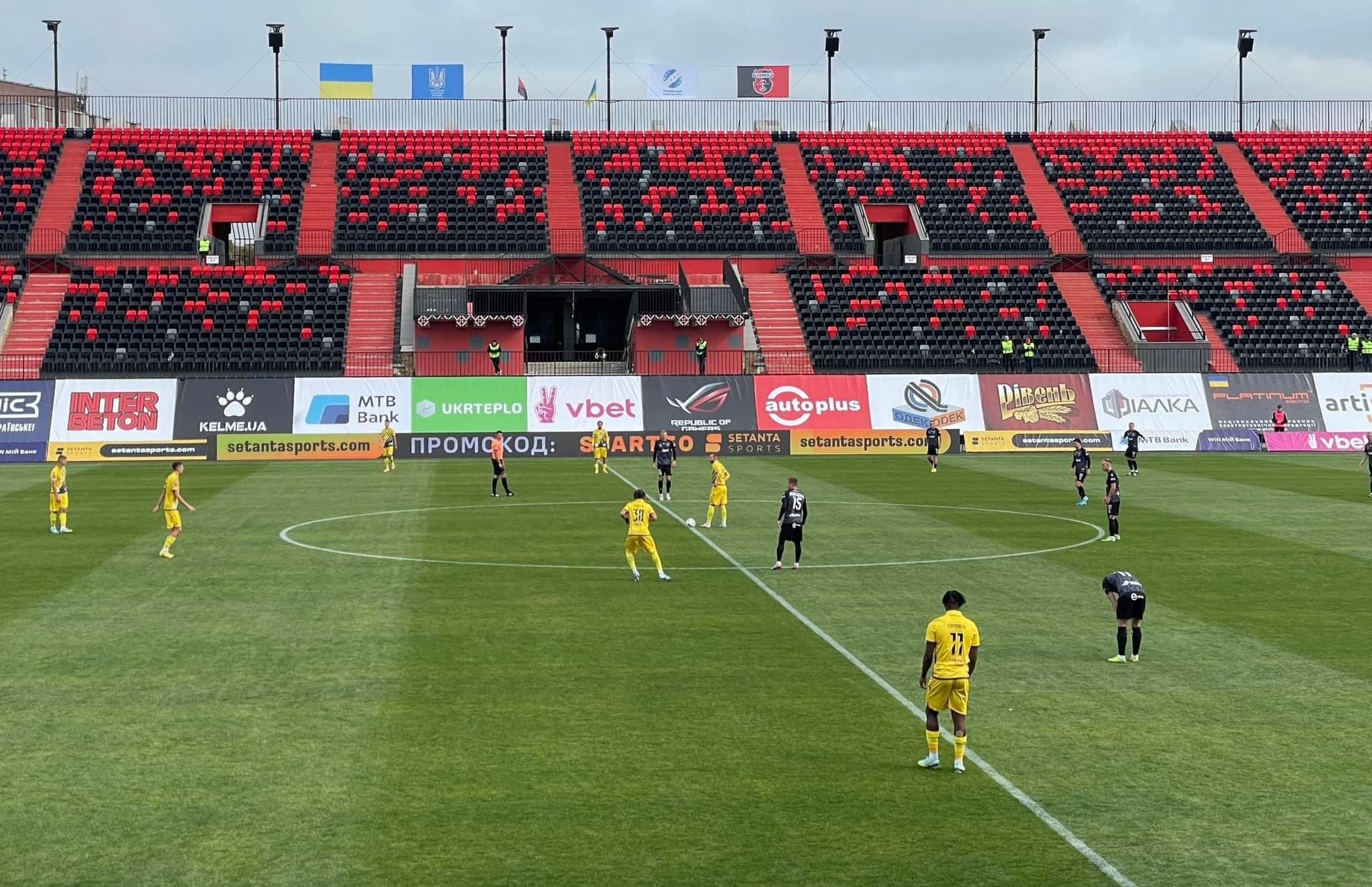 Стадіон Авангард / фото з відкритих джерел