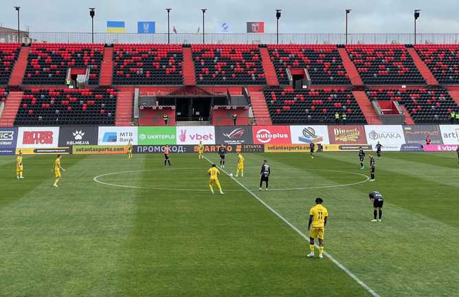 Стадион Авангард / фото из открытых источников Стадион Авангард / фото из открытых источников