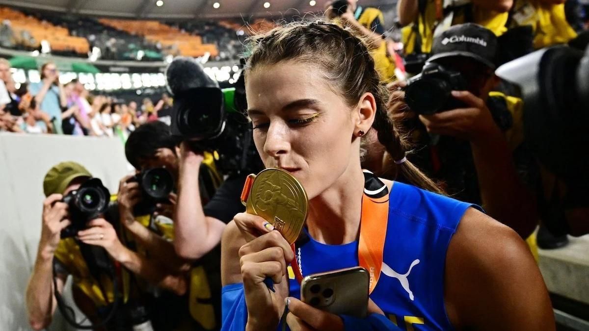 Ярослава Магучіх / Фото з відкритих джерел