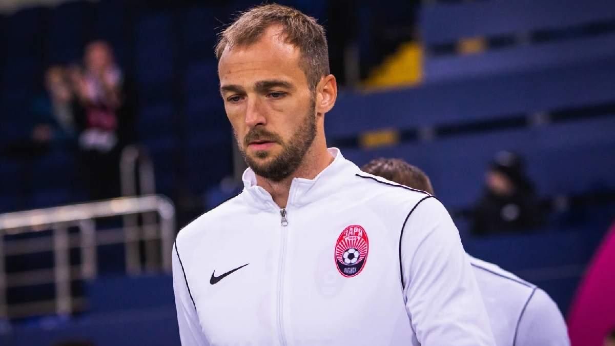 Максим Імереков / Фото ФК Зоря Максим Імереков / Фото ФК Зоря