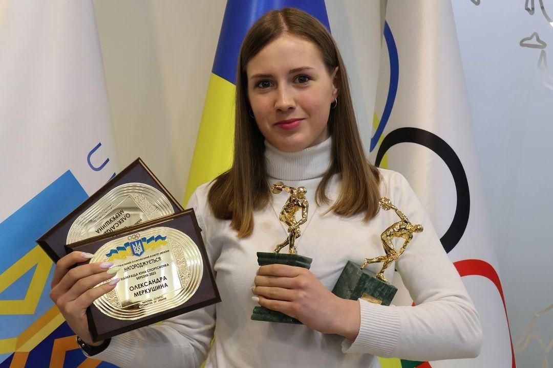 Александра Меркушина / Фото nstagram.com/merkushyna.olks Александра Меркушина / Фото nstagram.com/merkushyna.olks