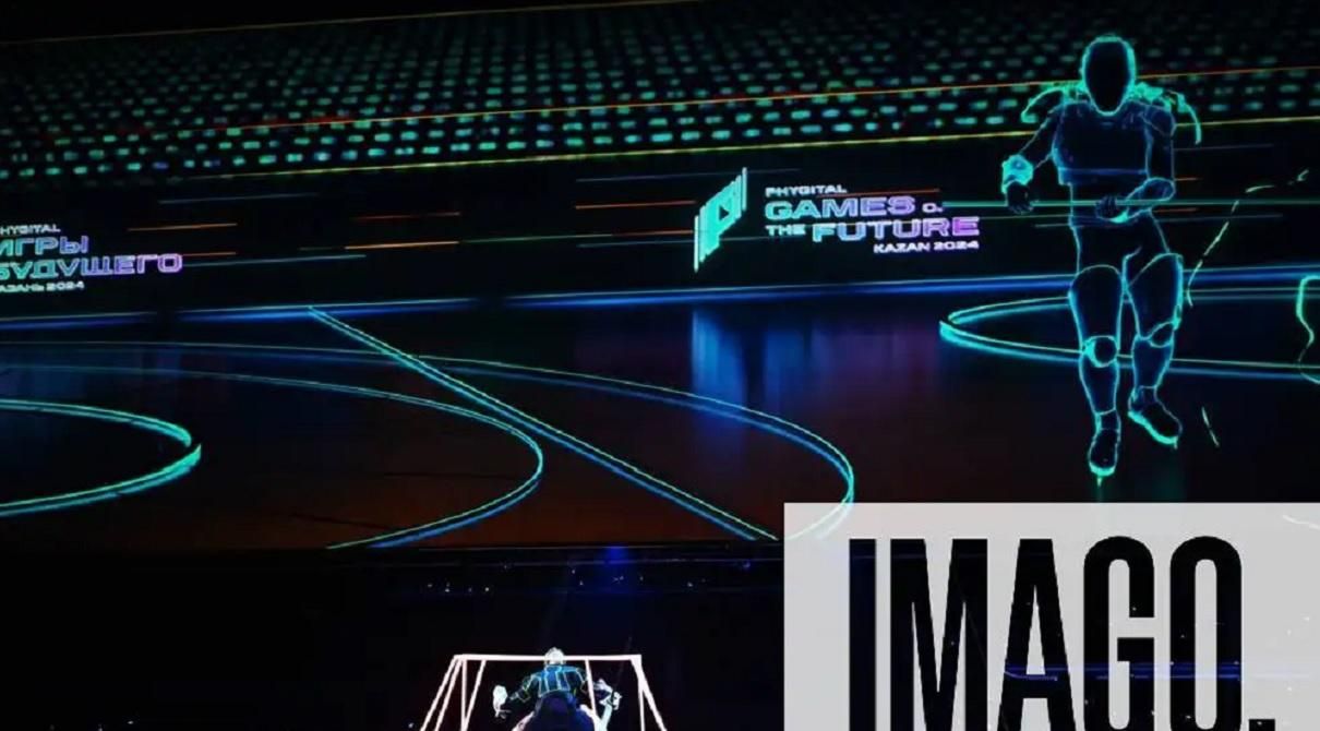 Фестиваль у Казані / Фото Imago