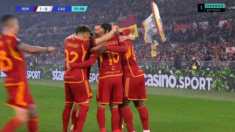 Гравці Роми святкують гол / Скріншот з трансляції
