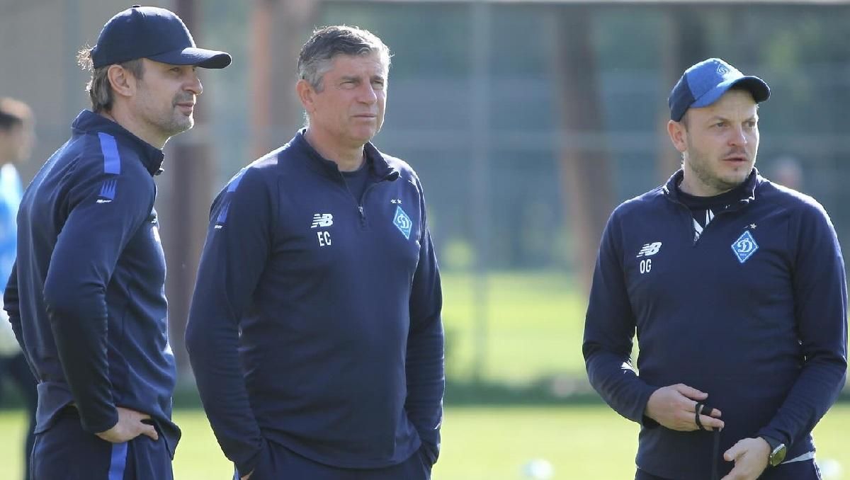 Тренерский штаб Динамо / ФК Динамо Киев